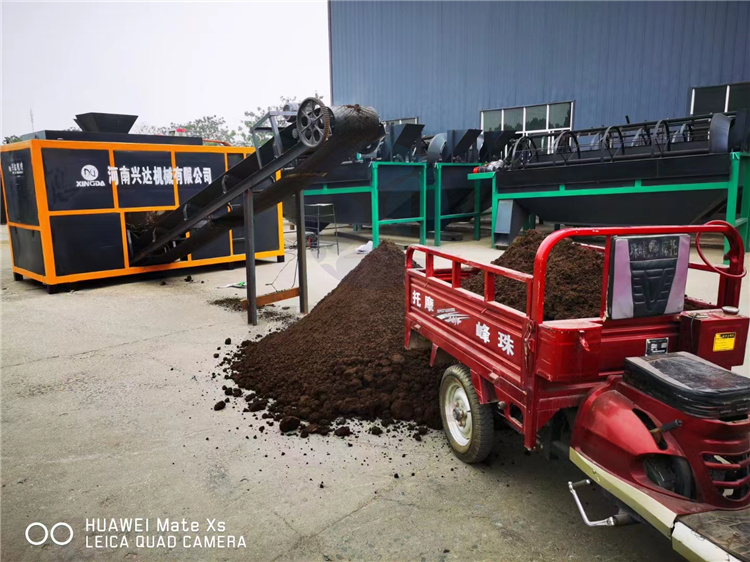 生物有机肥的优点及生物有机肥生产线生产工艺和技术!