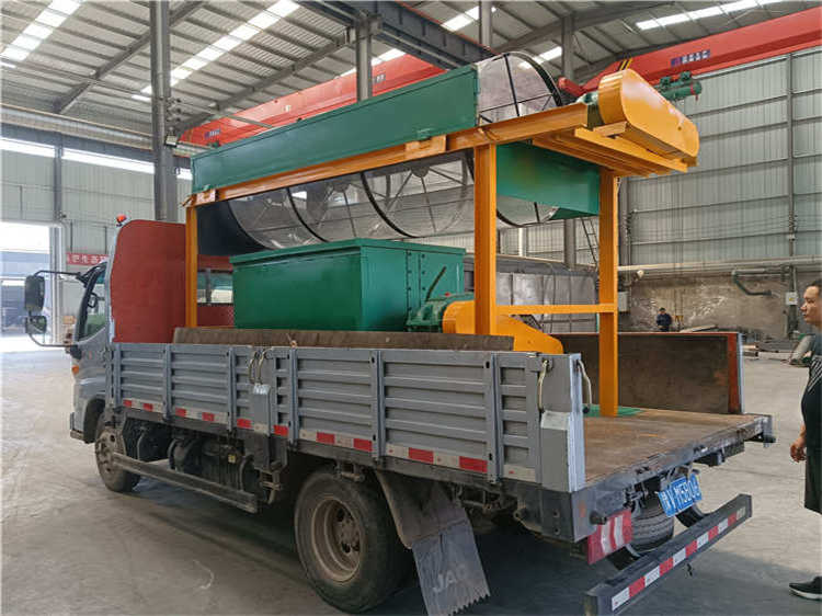 卧式搅拌机，干湿两用连续式进出料