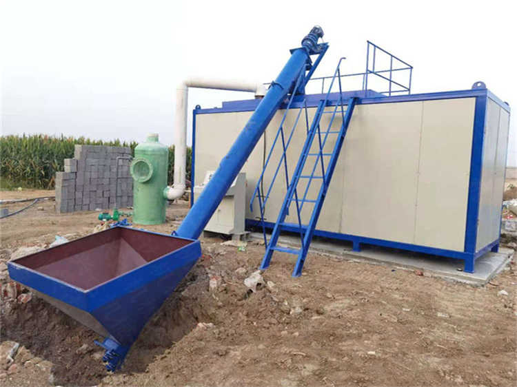 牛粪发酵设备环保有机肥卧式发酵罐3小时快速成肥