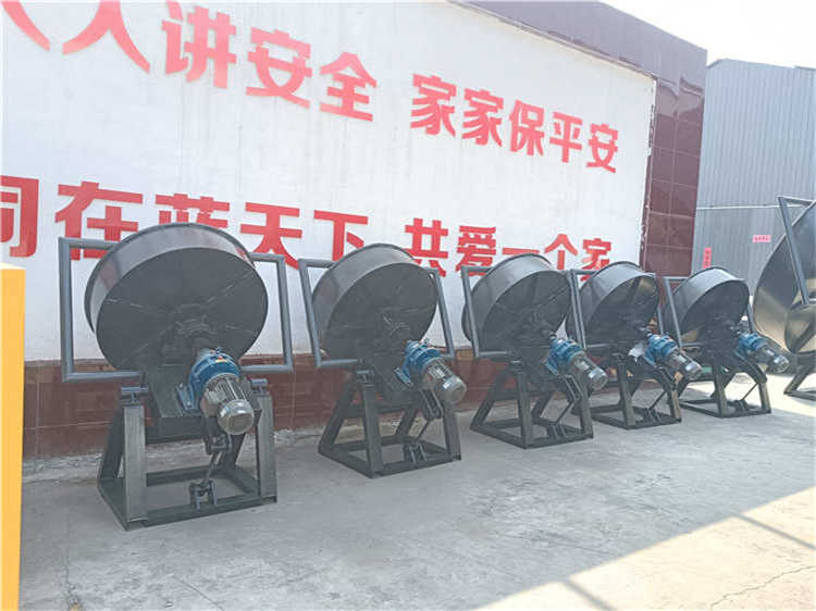 实验室圆盘造粒机型号齐全现货供应