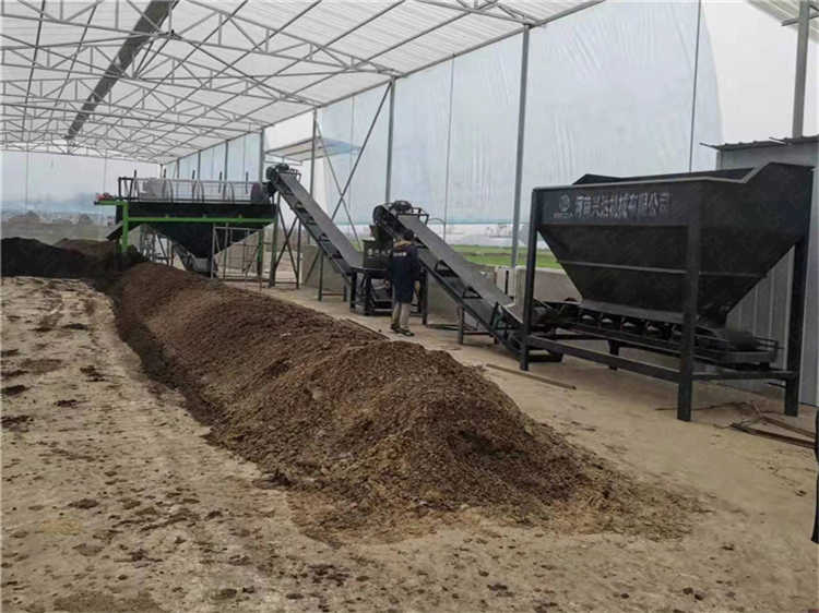马粪颗粒有机肥生产线用到的整套有机肥设备