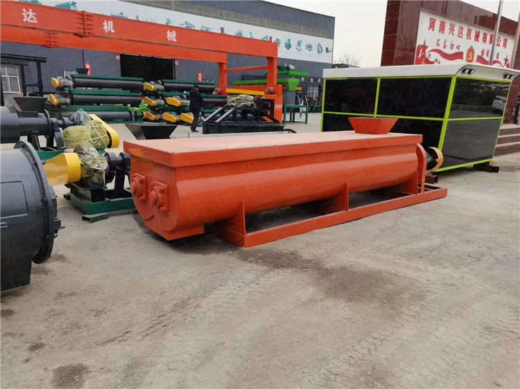 有机肥酒糟猪粪双轴搅拌机