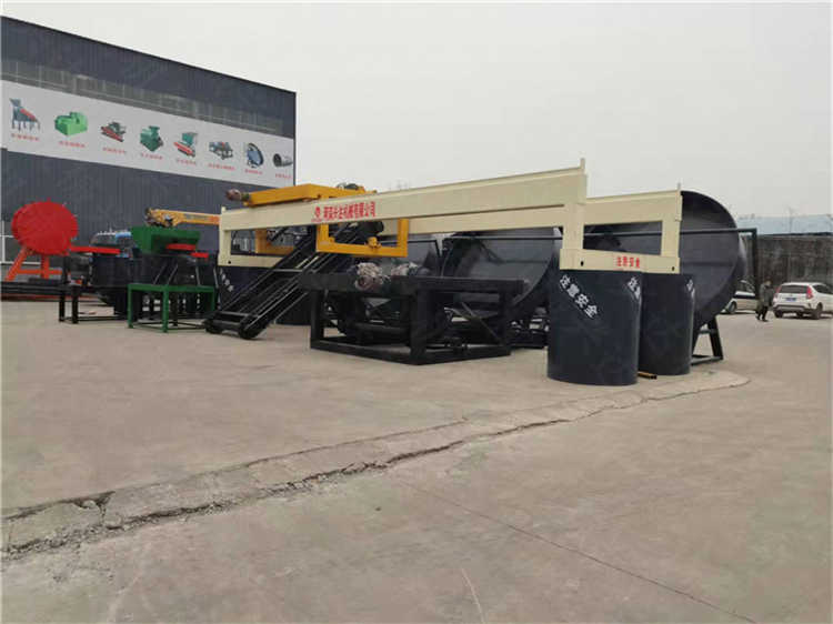 连续好氧发酵的翻堆有机肥链板翻抛机，大跨度堆肥设备