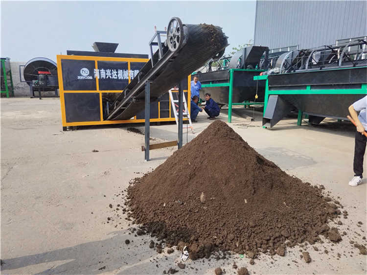 有机肥猪粪卧式发酵罐，3小时快速发酵成肥设备