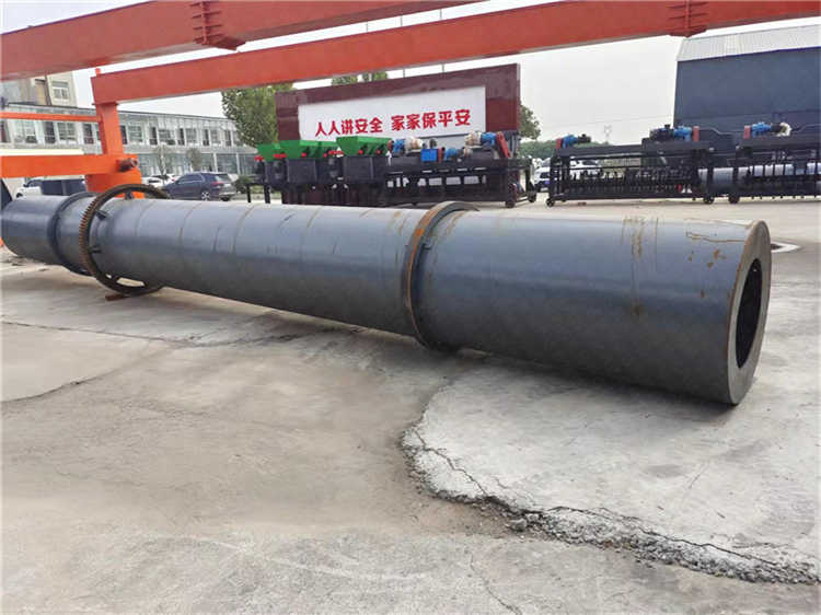 药渣鸡粪烘干机 工业转筒烘干机 矿粉烘干设备 有机肥颗粒烘干机