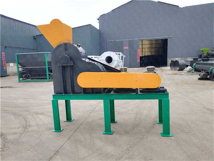 大产量双转子粉碎机设备 二次粉碎鸡粪牛粪有机肥双级粉碎机
