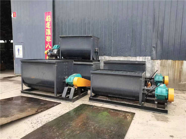 小型羊粪有机肥粉状生产线肥料卧式搅拌机加工设备