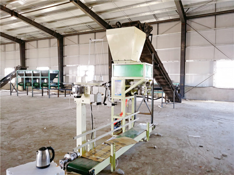 供应单斗双斗有机肥包装秤，生物肥生产线设备多功能颗粒包装机