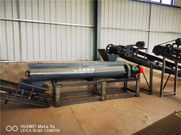 有机肥生产线肥料加工配套设备双轴搅拌机客户流程现场