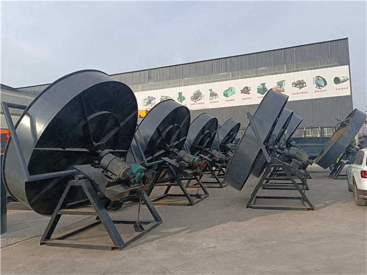 羊粪有机肥圆盘制粒机，颗粒肥料生产线加工设备，盘式球形造粒机设备