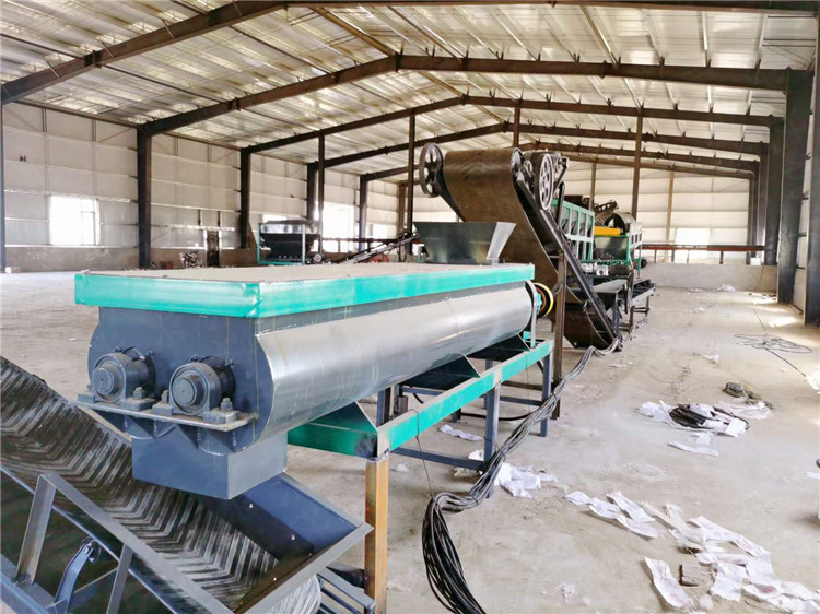 草炭土干湿两用双轴搅拌机，干粉加湿混料搅拌设备，有机肥生产线成套设备