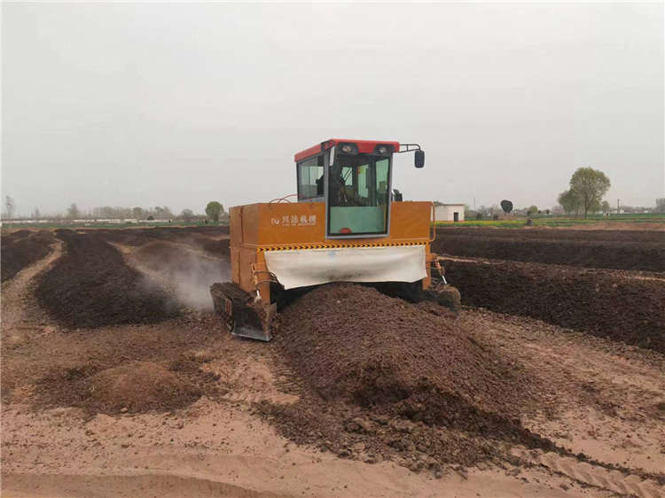 有机肥发酵翻堆机牛羊粪发酵设备液压履带翻抛机 有机肥加工翻抛设备