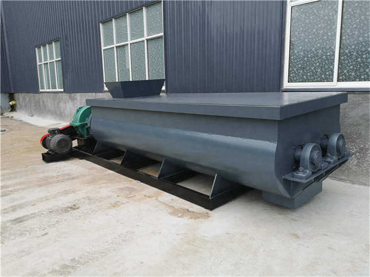 复合肥桨叶式混合搅拌生产线设备 有机肥鸡粪羊粪加工双轴搅拌机