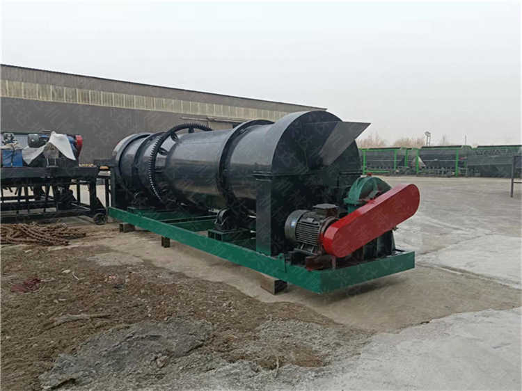 定制鸡粪有机肥生产线成套设备 新型二合一造粒机 有机肥复混肥生物肥高效制粒