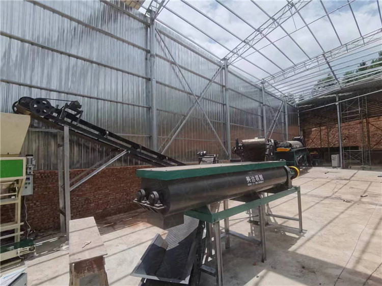 牛粪有机肥发酵前预混设备 有机肥双轴搅拌机 污泥畜牧粪便连续式混料机