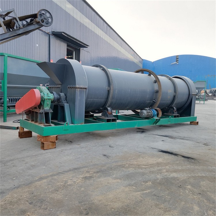 有机肥造粒设备复混造粒机的设备特点