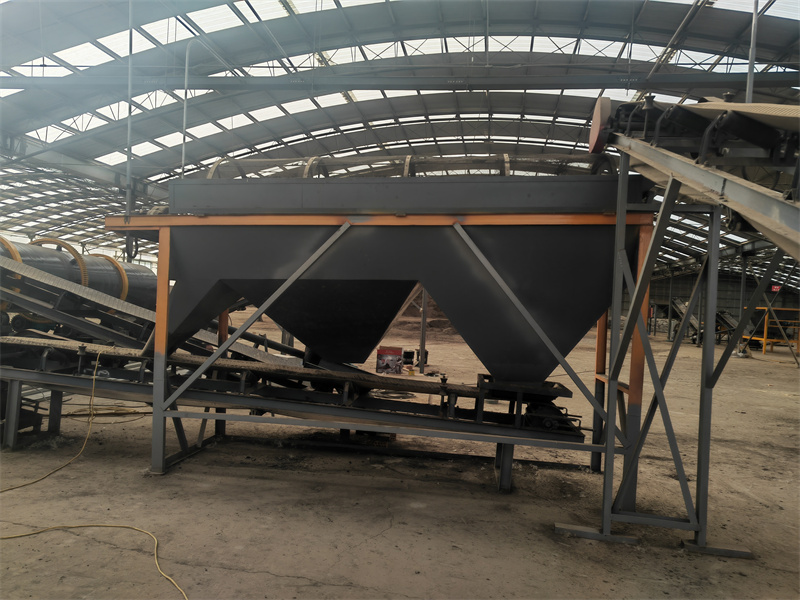 小型粉状有机肥生产线的工艺流程