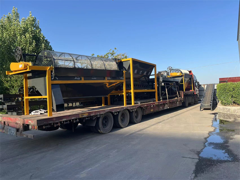 年产5000吨有机肥生产线发货现场