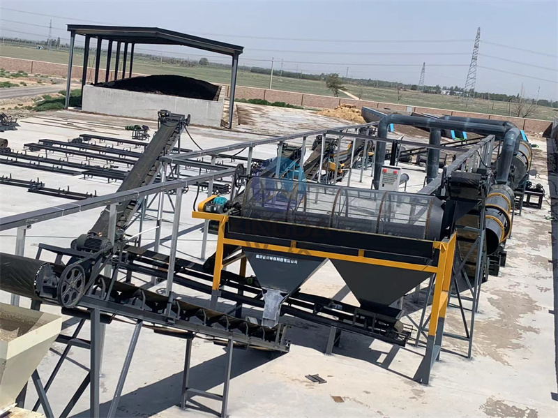 奇台县年产1万吨颗粒有机肥生产线设备