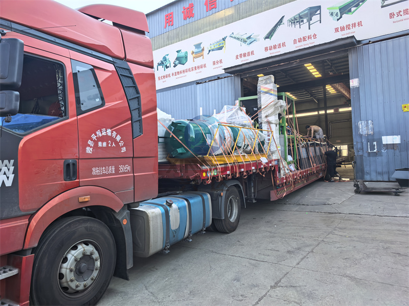 第三车：有机肥设备厂家准备发出一车年产2万吨有机肥生产线设备