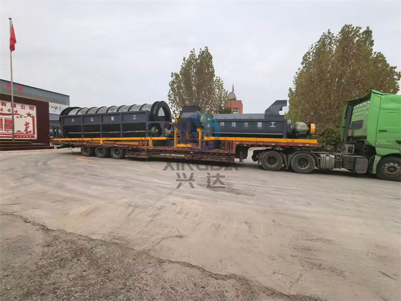 粉剂有机肥生产线设备发货现场