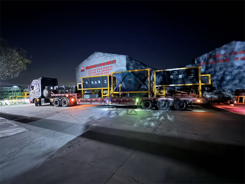 年产2万吨粉剂有机肥生产线发货现场