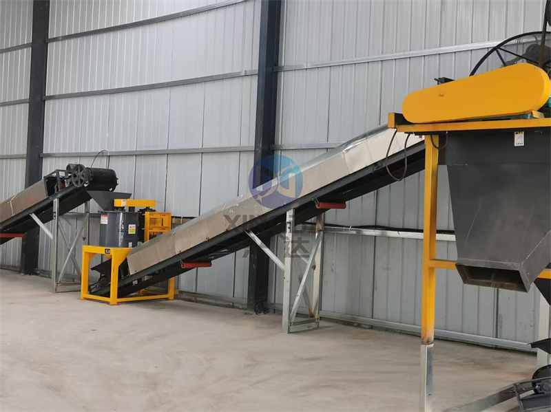 年产3万吨粉剂有机肥生产线设备已经开始进行安装了